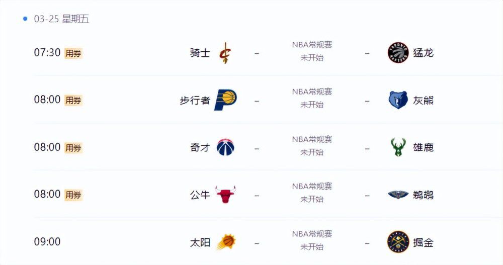 北京时间12月18日晚，英超第17轮焦点战利物浦vs曼联。